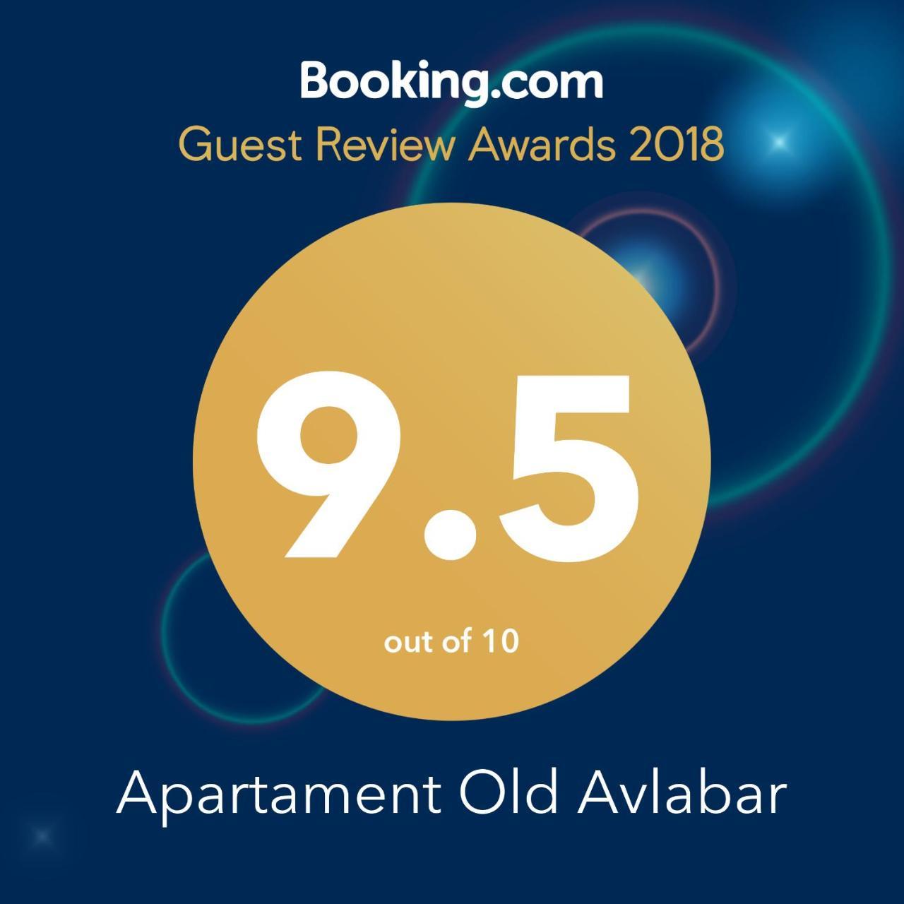 Apartament Old Avlabar Τυφλίδα Εξωτερικό φωτογραφία